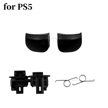 1 комплект для PS 5 с рамной пружиной держателя LR для контроллера Sony PS5 L1 R1 L2 R2 комплект кнопок запуска
