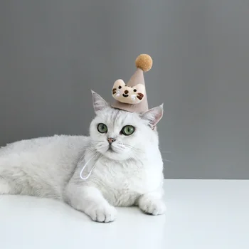 1 шт. нетканая шляпа для дня рождения кошки, украшение для вечеринки для домашних животных, остроконечная кепка, повязка на голову на день рождения первой собаки, головной убор