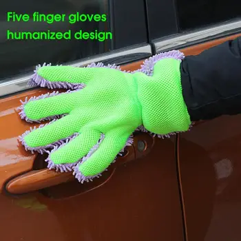 1 шт. Перчатка для автомойки, двухсторонняя, не линяющая, перчатки с пятью пальцами, перчатка для чистки автомобиля из синели для автомобиля, инструменты для чистки автомобиля