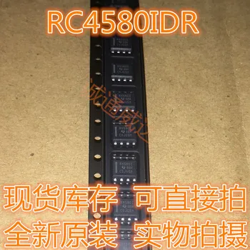100% Оригинальный Новый В наличии R4580I RC4580IDR IC SOP-8 (10 шт./лот)