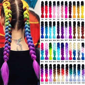 120 цветов Синтетическое Плетение Для Наращивания Волос Пакеты Омбре Плетение Волос Для Женщин Оптом 24 