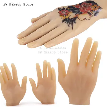 1ШТ 3D силиконовая татуировка для практики макияжа левой/правой руки, искусственная кожа для рук, принадлежности для начинающих татуировщиков, учебные инструменты