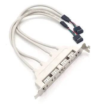 2 4-Портовый USB 2,0-9-контактный кронштейн для материнской платы, Удлинительный кабель для компьютера, кронштейн для задней панели, 9-контактный адаптер для горячей ПРОДАЖИ, новейший