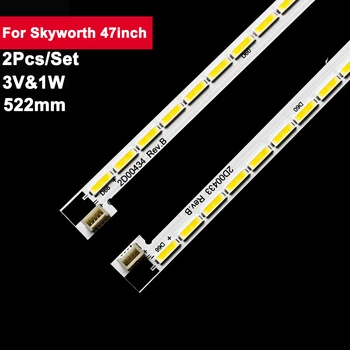 2 шт./компл. 522 мм подсветки полосы подсветки для ремонта телевизора Skyworth 47 дюймов 66led 2D00433 2D00434 47E680F 47E760A SEL470FY