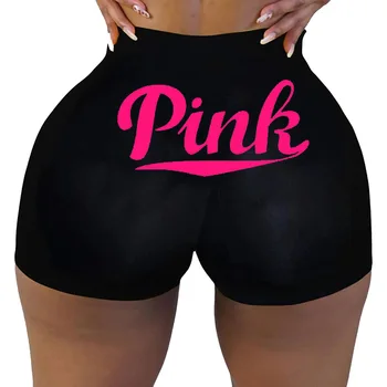 2022 Модные Роскошные дизайнерские женские короткие брюки в уличном повседневном стиле с эластичной высокой талией, короткие брюки с розовым буквенным принтом