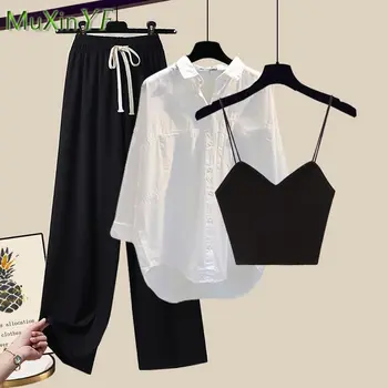 2023 Весна-лето, новая модная рубашка + жилет + свободные брюки, комплект из трех предметов, женская Корейская шикарная блузка с длинным рукавом, брючный костюм