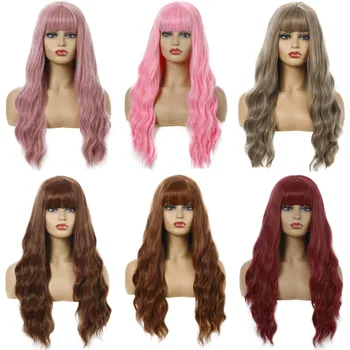 26 Дюймов Европейские и американские парики с длинными вьющимися волосами, Новый продукт, женский парик с пышной волнистой головкой, 8 цветов