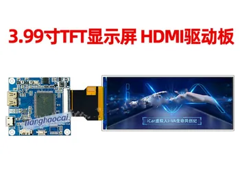 3,99-дюймовый TFT-дисплей с длинной полосой экрана + плата привода RGB-HDMI 400x960 high score screen drive board kit заводская электронная