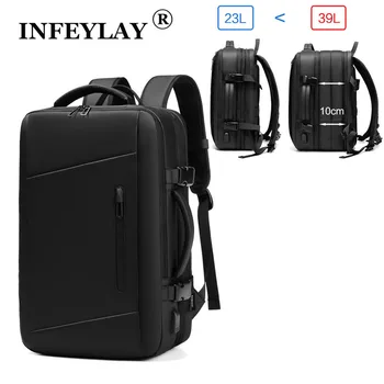 39 л, большой емкости, мужской рюкзак, бизнес-рюкзак для ноутбука, водонепроницаемая дорожная сумка, школьный рюкзак для улицы