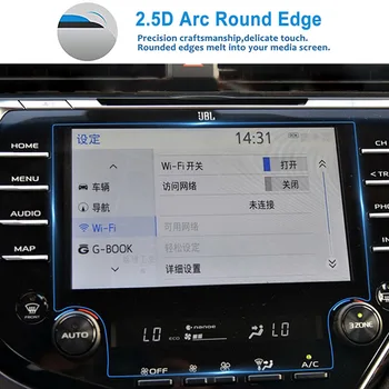 8 Дюймов для Toyota Camry 2018 Защитная пленка для экрана, автомобильный ЖК-дисплей, GPS-навигатор, протектор экрана, автомобильные аксессуары из ТПУ