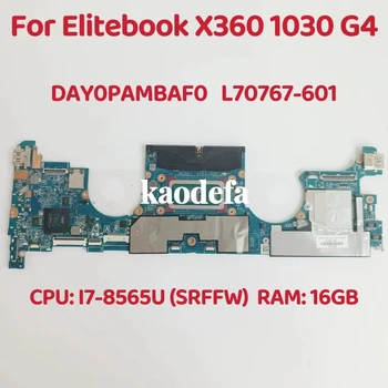 DAY0PAMBAF0 Для HP Elitebook X360 1030 G4 Материнская плата ноутбука Процессор: I7-8565U SRFFW Оперативная память: 16 ГБ DDR4 L70767-601 L70767-601 100% Тест В порядке
