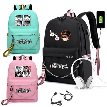 Jibaku Shounen Hanako-Kun, брезентовый рюкзак для косплея, Школьная сумка через плечо, Дорожный рюкзак в подарок