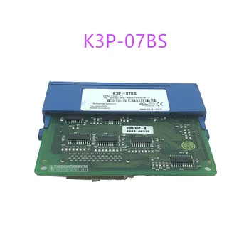K3P-07BS