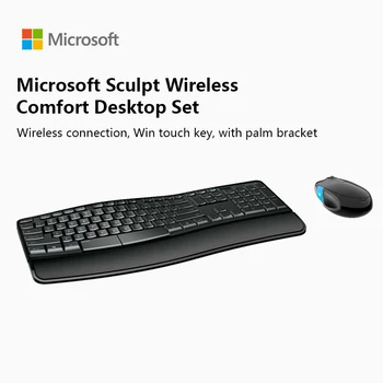 Microsoft Sculpt Wireless Comfort Настольный Набор Офисный Домашний Компьютер Клавиатура Мышь Комбо