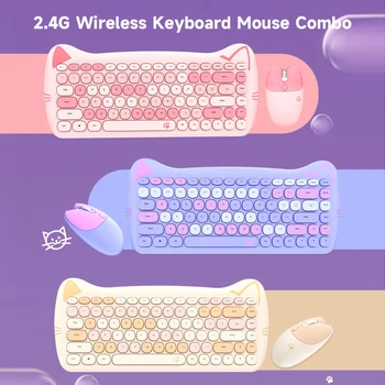 Mofii 2.4G Беспроводная клавиатура мышь Комбинированная 84 клавиши Мембранная клавиатура Эргономичная мышь Симпатичный внешний вид Мышь с разрешением 1600 точек на дюйм для офиса