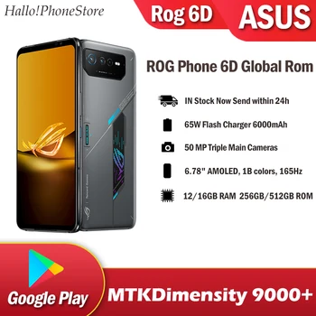 Origina AsusROG Phone 6D Ultimate Rog 6 Dimensity 9000 + 5G Смартфон с аккумулятором 6000 мАч 6,78 