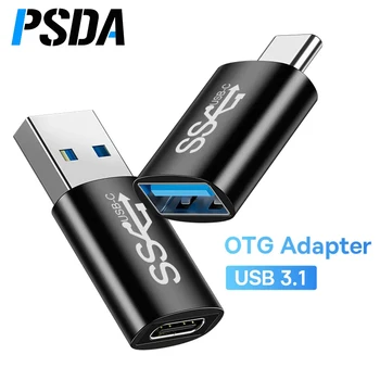 PSDA 3D USB 3.1 OTG Адаптер Type-C в USB-A USBC Конвертер Type C Для Macbook Xiaomi Huawei Samsung 10 Гбит/с OTG Адаптер для передачи данных