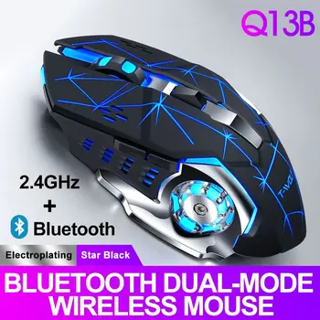 Q13 Перезаряжаемая беспроводная мышь Bluetooth двухрежимная 2,4 G со светящимся механическим отключением звука для игр