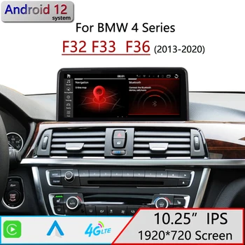 Qualcomm 12,5-дюймовый Android 12 CarPlay Auto Multimedia Payer Автомобильный Радиоприемник Для BMW 4 Серии F32 F33 F36 F30 F31 330i 320i NBT Экран