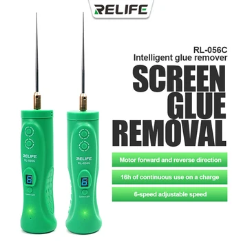 RELIFE RL-056C Smart Screen для удаления клея с 6-ступенчатой регулировкой, перезаряжаемый экран для зарядки Type-C, очистка от клея OCA для ремонта телефонов