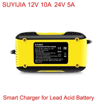 SUYIJIA 12V 10A, 24V 5A, 7-ступенчатое свинцово-кислотное зарядное устройство для мотоцикла, Интеллектуальное зарядное устройство для автомобильного аккумулятора, Световой индикатор