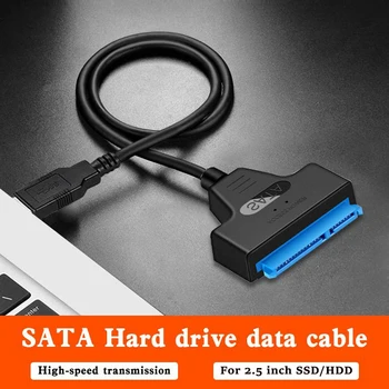 Адаптер Sata к Usb 3.0 Кабель Sata для 2,5-дюймового SSD/жесткого диска USB Кабель для ноутбука с твердотельным жестким диском Настольный разъем Механический привод