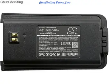 Аккумулятор OrangeYu 2000mAh BL1204, BL2001 для HYT TC-610, TC-610P, TC-610S, TC-618, TC-620, TC-626