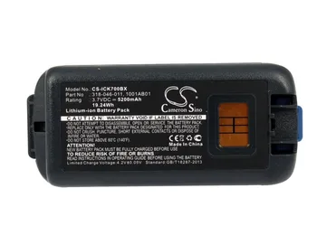Аккумулятор для сканера штрих-кодов Intermec 1001AB01 1001AB02 318-046-001 318-046-011 AB18 Intermec CK70 CK71