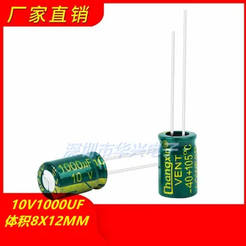 Бесплатная доставка 500шт 1000 МКФ электролитический конденсатор 10 В, 10 В 1000, размер: 8x12 мм Новый оригинальный