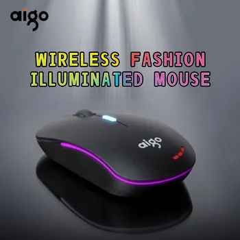 Беспроводная светящаяся мышь Aigo Patriot для ноутбука Apple Mac Настольный USB Универсальный Мини Портативный Офисный Домашний Q701