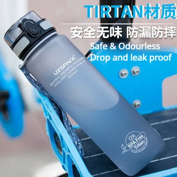 Бутылка для воды большой емкости для портативных видов спорта на открытом воздухе Фитнес Пластиковая матовая чашка для прямого питья Тритан Бесплатная Доставка