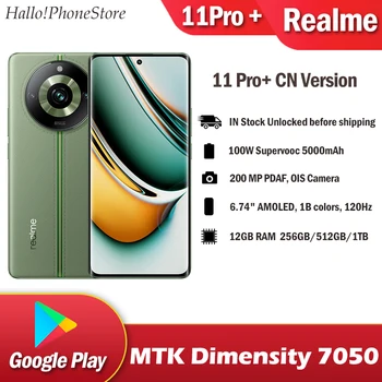 Глобальная встроенная память Realme 11 Pro + Plus Dimensity 7050 5G 200MP Камера 100 Вт 5000 мАч Аккумулятор 6,7 
