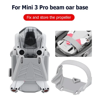 Держатель пропеллера для Mini 3 Pro Wings, Фиксированные стабилизаторы, Защитные лопасти, ремешок для аксессуаров дрона DJI Mini 3