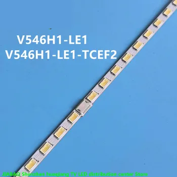 ДЛЯ skyworth 55E60HR Артикульная лампа V546H1-LE1 экран V546H1-LE1-TCEF2 60LED 606 мм 100% НОВАЯ светодиодная лента с подсветкой