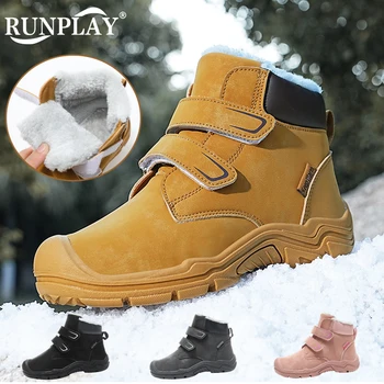 Зимние детские зимние ботинки Для мальчиков и девочек, теплая плюшевая хлопчатобумажная обувь, нескользящие уличные спортивные кроссовки, утепленные походные ботинки с высокими щиколотками