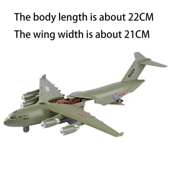 Имитационная модель военного самолета Overlord Transporter из сплава диаметром около 22 см, игрушка для детей и взрослых для коллекции, подарочный дисплей