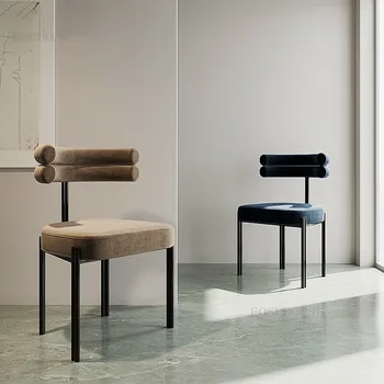 Итальянский минималистичный Современный Обеденный Стул Мебель для дома Кафе Полудуговая спинка шезлонга Креативные Легкие Роскошные обеденные стулья