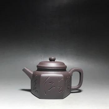 Китайский глиняный чайник Yixing Zisha с шестигранной надписью, как показано на рисунке, 300 мл