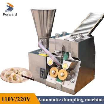 Коммерческая Автоматическая машина для приготовления пельменей Электрическая машина для приготовления Эмпанады /Гедзы из нержавеющей стали