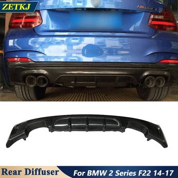 Комплекты для защиты задней кромки бампера из настоящего углеродного волокна для BMW 2 серии F22 2014 - 2017, задняя кромка автомобиля