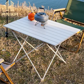 Легкий складной стол для кемпинга на открытом воздухе Портативный Складной стол для пикника Легкая Регулируемая высота для пикника