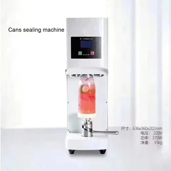 Машина для запайки банок, чайный магазин, простая машина для запайки чашек, коммерческая машина для запайки напитков с пузырьковой водой
