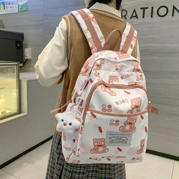 Модная водонепроницаемая сумка для девочек в стиле Харадзюку, женский модный рюкзак для студентов колледжа, женский Милый школьный рюкзак, женский Классный рюкзак для книг.