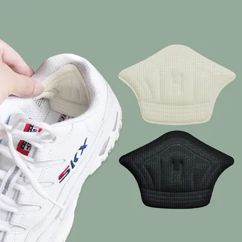 Накладка на стельки, пяточные накладки для спортивной обуви, регулируемый размер, Противоизносная накладка для ног, вставка в стельку, Защитная наклейка для пятки сзади.