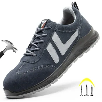 Новая мужская утепленная обувь Diansen, легкие дышащие кроссовки, защитная обувь с защитой от проколов, Мужские спортивные кроссовки