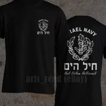 Новая футболка с Качественным принтом ВМС Израиля Idf Sea Corps Of Israel Спереди и сзади, Новинка 2019, Мужская Брендовая одежда в стиле Хип-Хоп Для мужчин