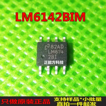 Новое и оригинальное 100% В наличии LM6142BIM SOP8 10 шт./лот