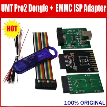 Новый 100% универсальный инструмент UMT Pro2 Dongle Ultimate + адаптер Emmc isp 5 в 1 (Umt + функция усреднения 2 В 1) FORSam forHuawel