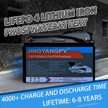 НОВЫЙ Аккумулятор Lifepo4 12V 200AH 100AH Встроенный Аккумулятор BMS 100% Емкости Для Инвертора RV EV Golf Cart Vans Cell