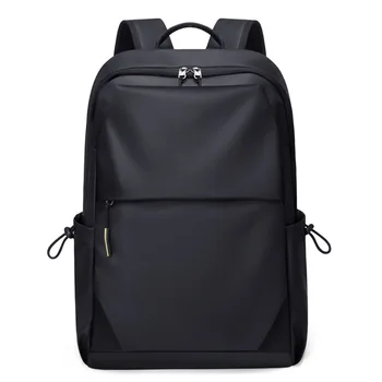 Новый минималистичный рюкзак, Высококачественная компьютерная сумка для бизнеса и отдыха, школьная сумка унисекс, рюкзак для ноутбука с гидроизоляционной мембраной